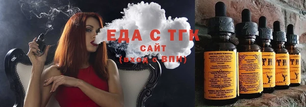 Альфа ПВП Киренск