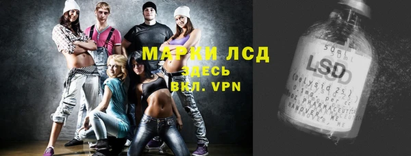 Альфа ПВП Киренск