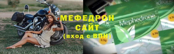 кокаин перу Козельск