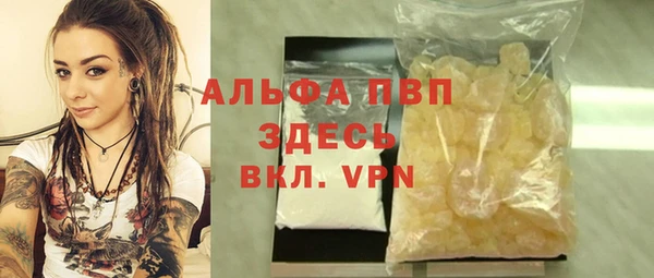 мет Киреевск