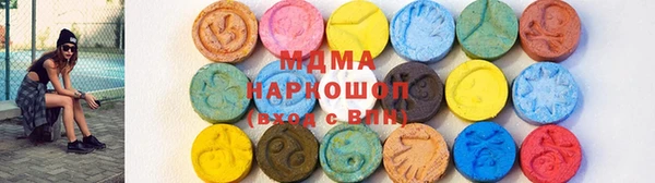 стаф Козловка