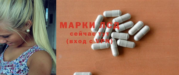 Альфа ПВП Киренск