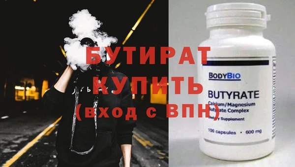 кокаин перу Козельск