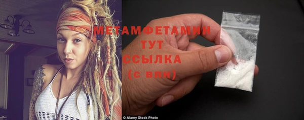 стаф Козловка