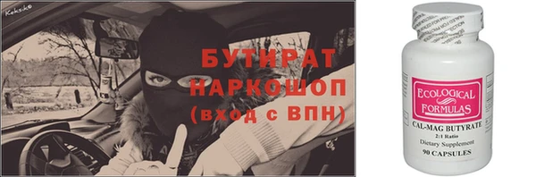 Альфа ПВП Киренск