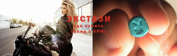 мет Киреевск