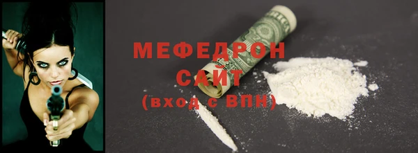 кокаин перу Козельск