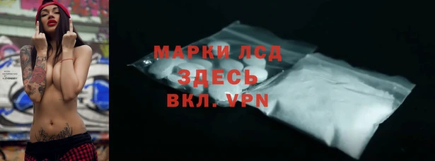 мет Киреевск