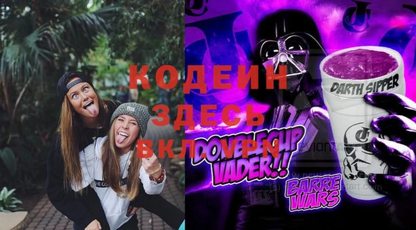 Альфа ПВП Киренск