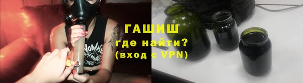 кокаин перу Козельск