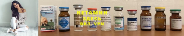 apvp Кодинск