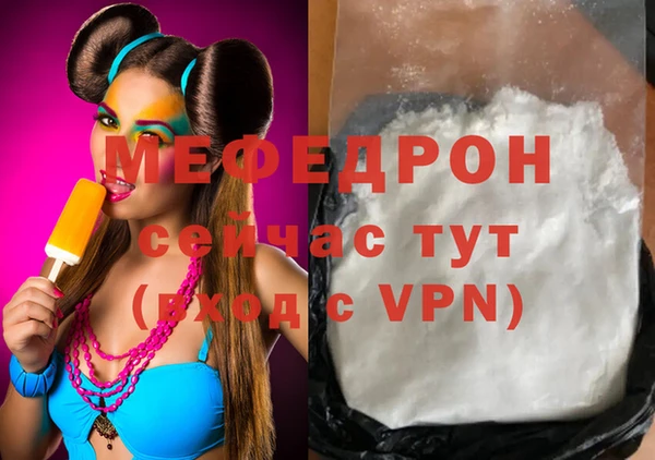 кокаин перу Козельск
