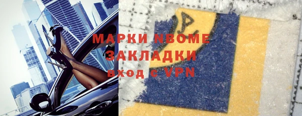 apvp Кодинск