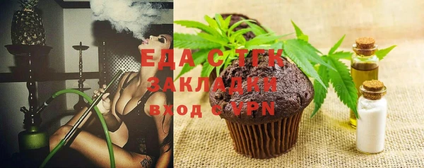 бошки Касимов