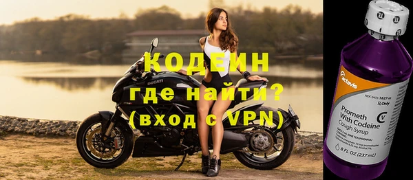 мет Киреевск