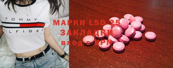 Альфа ПВП Киренск