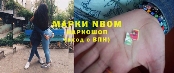 мет Киреевск