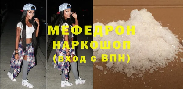 Альфа ПВП Киренск