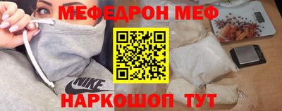 сатива Вязники