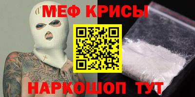 сатива Вязники