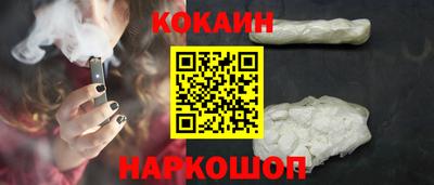 прущая мука Вышний Волочёк