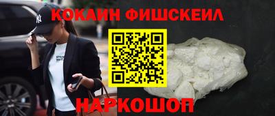 прущая мука Вышний Волочёк