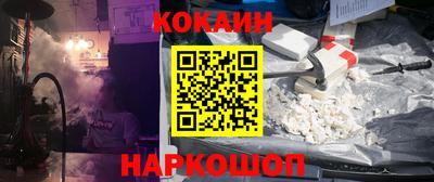 прущая мука Вышний Волочёк