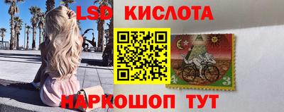 кристаллы Вязьма