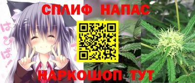 прущая мука Вышний Волочёк