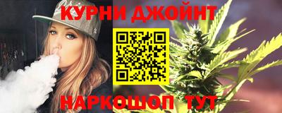 кристаллы Вязьма