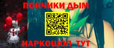 прущая мука Вышний Волочёк