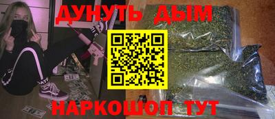 сатива Вязники
