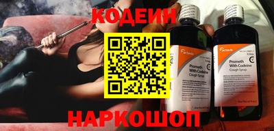кристаллы Вязьма