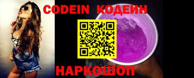 прущая мука Вышний Волочёк