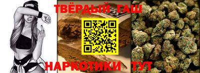 сатива Вязники