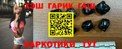 прущая мука Вышний Волочёк