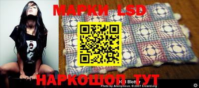 прущая мука Вышний Волочёк