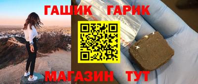 сатива Вязники