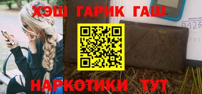 кристаллы Вязьма