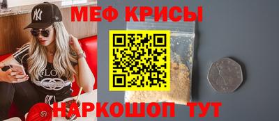 сатива Вязники