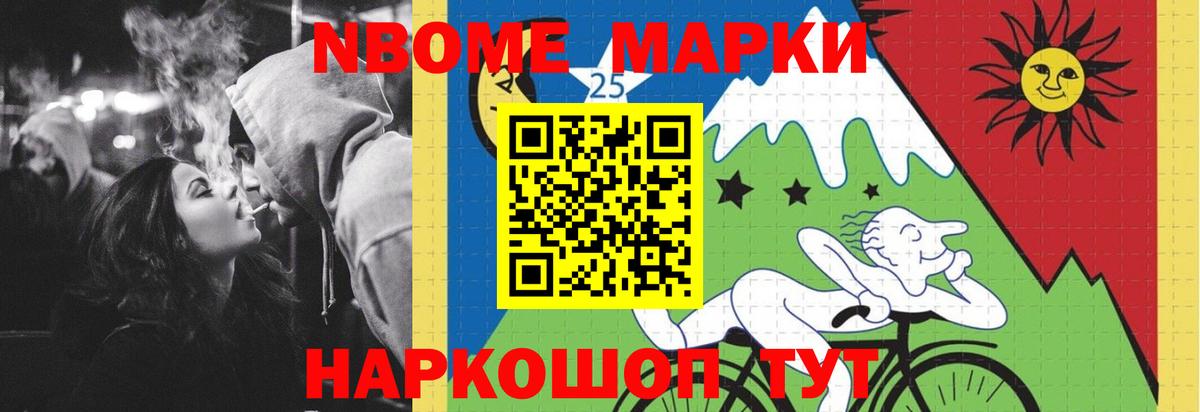 Лсд 25 экстази  ЛСД экстази ecstasy  LSD-25 экстази ecstasy  Вход с VPN  Коммунар 